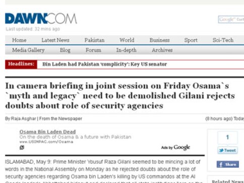 Pakistan media grades Gilani speech a flop
