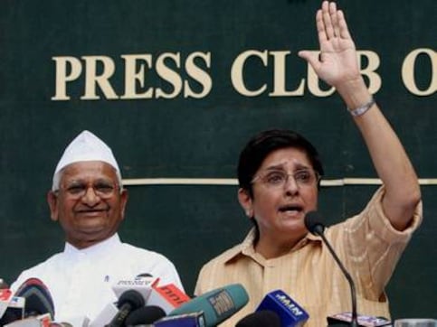 Anna's rebuff: 'Lokpal is not parallel government' Anna's rebuff: 'Lokpal is not parallel government'