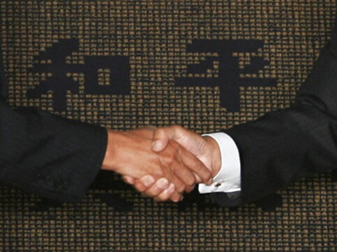 JPMorgan, Piramal in talks to buy Future Capital JPMorgan, Piramal in talks to buy Future Capital