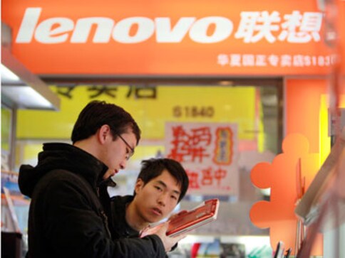 China tops US as world's biggest PC market China tops US as world's biggest PC market