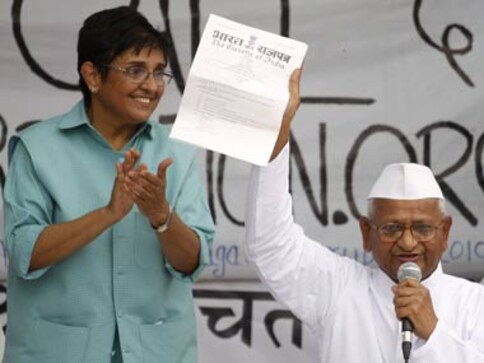 NGO trustees asked me to travel strictly as per invite: Bedi