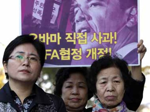 US soldier in South Korea gets 10 years in prison for rape US soldier in South Korea gets 10 years in prison for rape