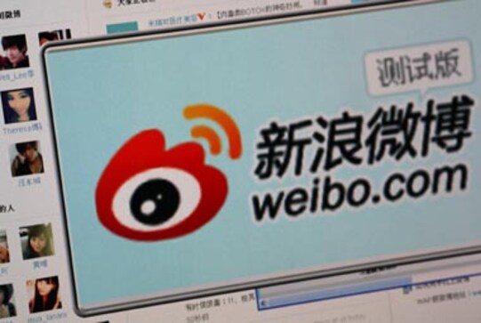 Chinese netizens protest against killing of nationals in Pakistan, wants PLA to fight Islamic State Chinese netizens protest against killing of nationals in Pakistan, wants PLA to fight Islamic State