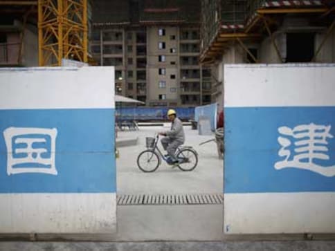 IMF calls for reform in China's financial system