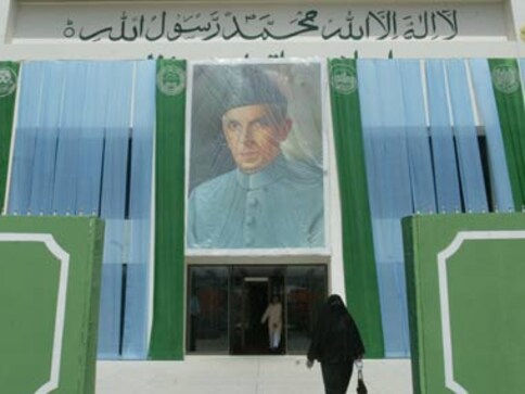 Final hearing in Jinnah House case to start next month