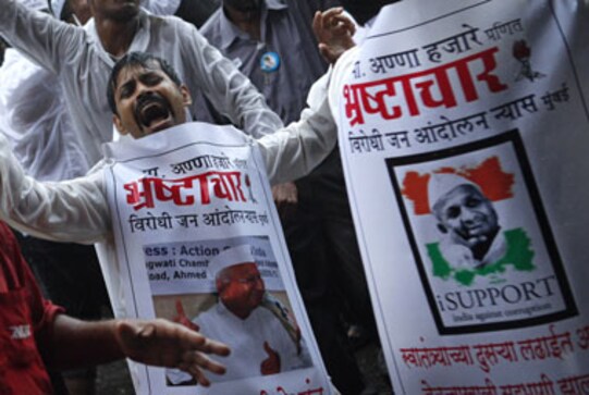 Celebrate India’s 'poor' corruption perception index Celebrate India’s 'poor' corruption perception index