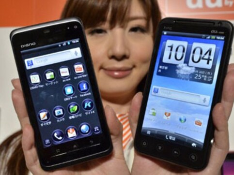 HTC sues Citi's Taiwan unit for violating stock transaction law HTC sues Citi's Taiwan unit for violating stock transaction law