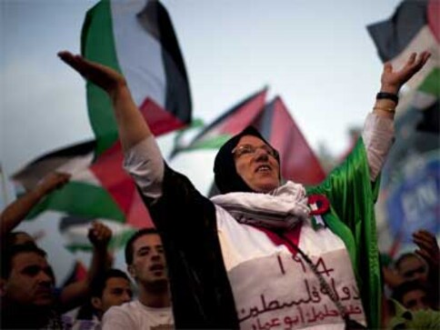 US to release $40m aid to Palestine