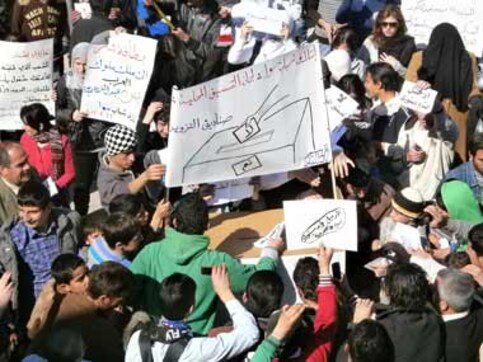 New Syrian constitution derided as deceptive New Syrian constitution derided as deceptive