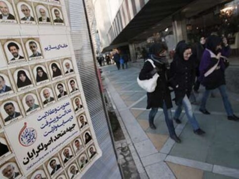Iran steps up repression before polls: Amnesty Iran steps up repression before polls: Amnesty