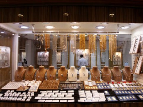 Govt cuts tariff value of imported gold to $530/10grams Govt cuts tariff value of imported gold to $530/10grams