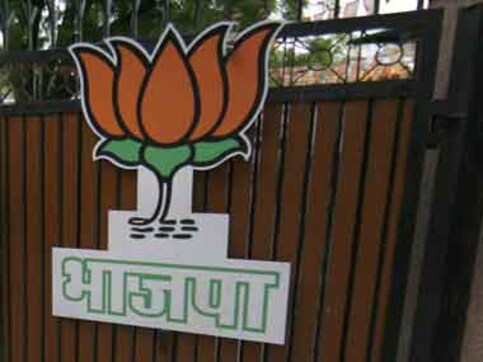 UP poll results below expectations for BJP: Gadkari UP poll results below expectations for BJP: Gadkari