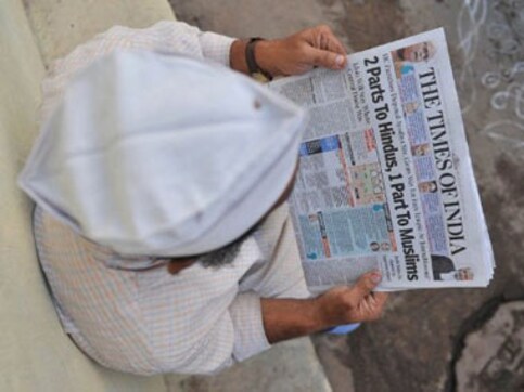 Ahmedabad: A tale of two newspapers and two cities Ahmedabad: A tale of two newspapers and two cities