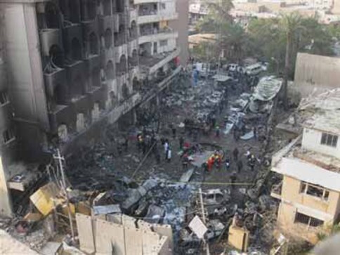 Serial bombings kill 11 in Iraq