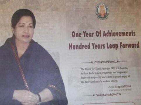 No leader in India who can match Jaya's ego: Mani S Aiyar No leader in India who can match Jaya's ego: Mani S Aiyar
