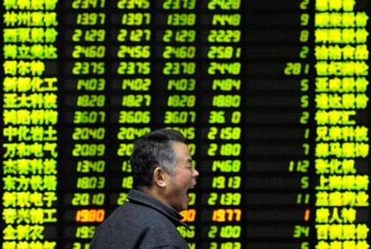 Bears in the headlights: investors trim emerging market positions Bears in the headlights: investors trim emerging market positions