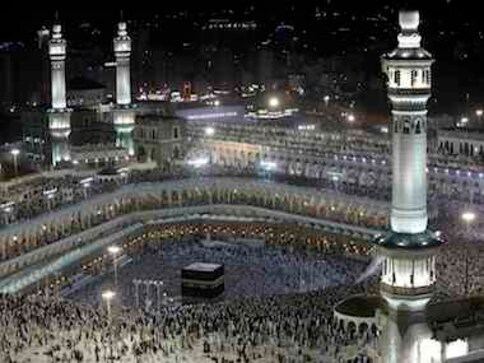 Mecca Grand Mosque attack foiled: Suicide bomber killed by security forces, 11 injured Mecca Grand Mosque attack foiled: Suicide bomber killed by security forces, 11 injured