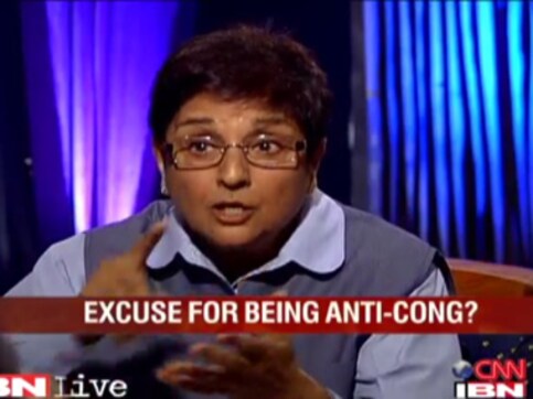 Would have targetted BJP if they were in power: Kiran Bedi Would have targetted BJP if they were in power: Kiran Bedi