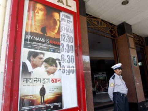 Fame, Inox jump 5 percent ahead of merger Fame, Inox jump 5 percent ahead of merger