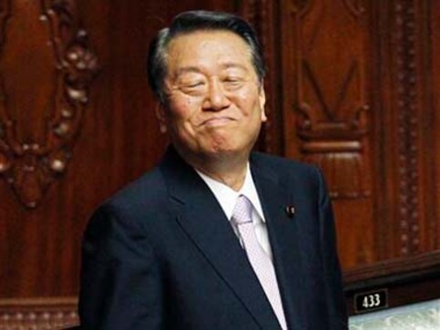 Dozens quit Japan's ruling party in blow to PM Dozens quit Japan's ruling party in blow to PM
