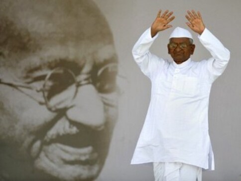 Protest outside PM's house because people are angry: Anna