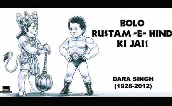 Image: Amul pays tribute to our favourite Hanuman, Dara Singh Image: Amul pays tribute to our favourite Hanuman, Dara Singh