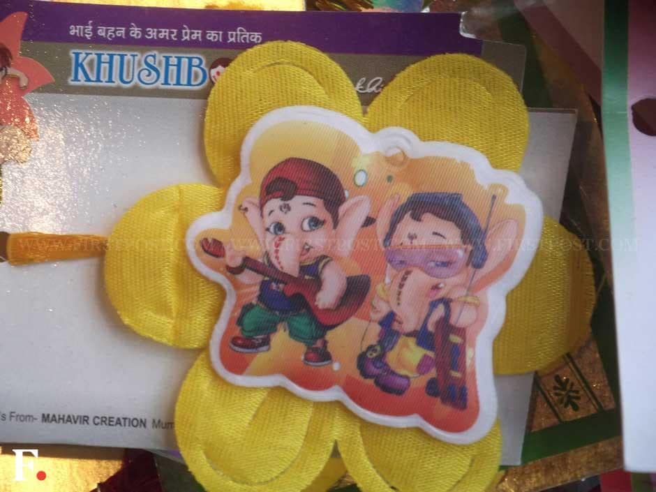 For all those who liked 'My friend Ganesha', a rakhi with Ganesha in a trendy avatar. Avadhoot Khanolkar/Firstpost For all those who liked 'My friend Ganesha', a rakhi with Ganesha in a trendy avatar. Avadhoot Khanolkar/Firstpost