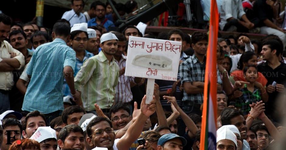 Team Anna is all set to form a political party. Naresh Sharma/Firstpost Team Anna is all set to form a political party. Naresh Sharma/Firstpost