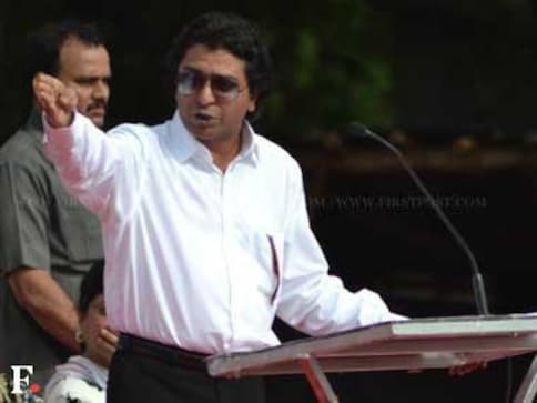 MNS leader booked for procession without permission