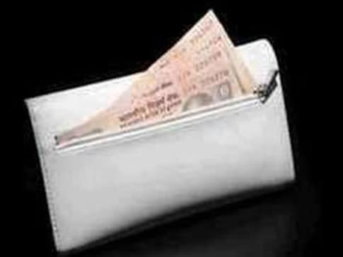 India Inc fund raising at 5-month low in June at Rs 63 crore