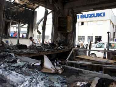 Govt to probe Maoist angle in Maruti violence Govt to probe Maoist angle in Maruti violence