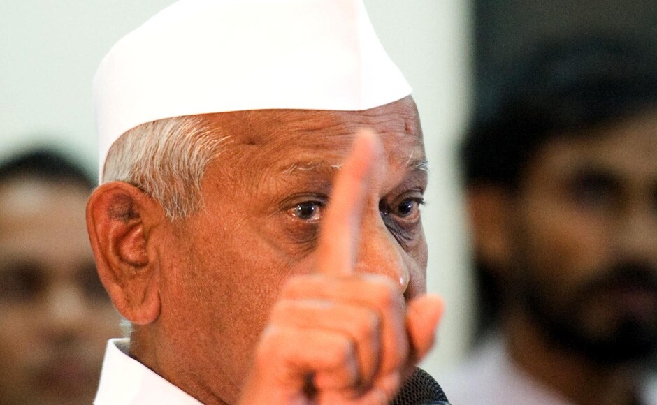 Anna Hazare4 said he will give only conditional support to soon to- be- launched political party by India Against Corruption. Naresh Sharma/Firstpost Anna Hazare4 said he will give only conditional support to soon to- be- launched political party by India Against Corruption. Naresh Sharma/Firstpost