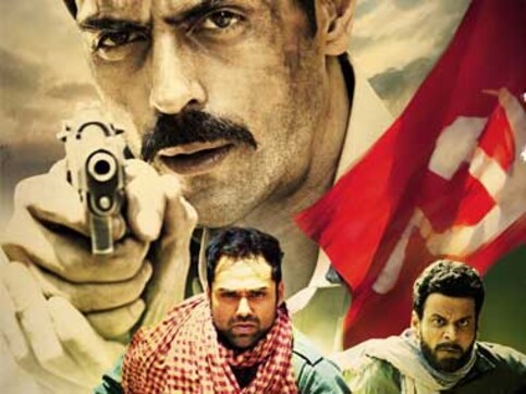 High Court restrains duplication of 'Chakravyuh' High Court restrains duplication of 'Chakravyuh'