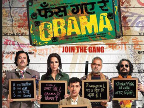 After Obama's re-election, watch out for 'Bach Gaye Re Obama' After Obama's re-election, watch out for 'Bach Gaye Re Obama'
