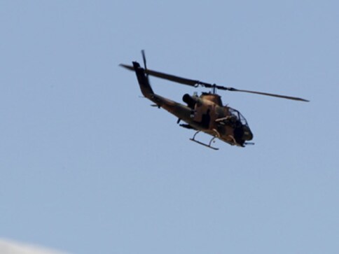 Six killed, 14 injured in Senegal military helicopter crash; enquiry launched to determine cause of incident Six killed, 14 injured in Senegal military helicopter crash; enquiry launched to determine cause of incident