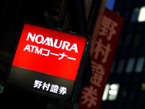 GDP growth target likely to be below 7% in 2019-20; global slowdown, tight financial conditions major headwinds: Nomura GDP growth target likely to be below 7% in 2019-20; global slowdown, tight financial conditions major headwinds: Nomura