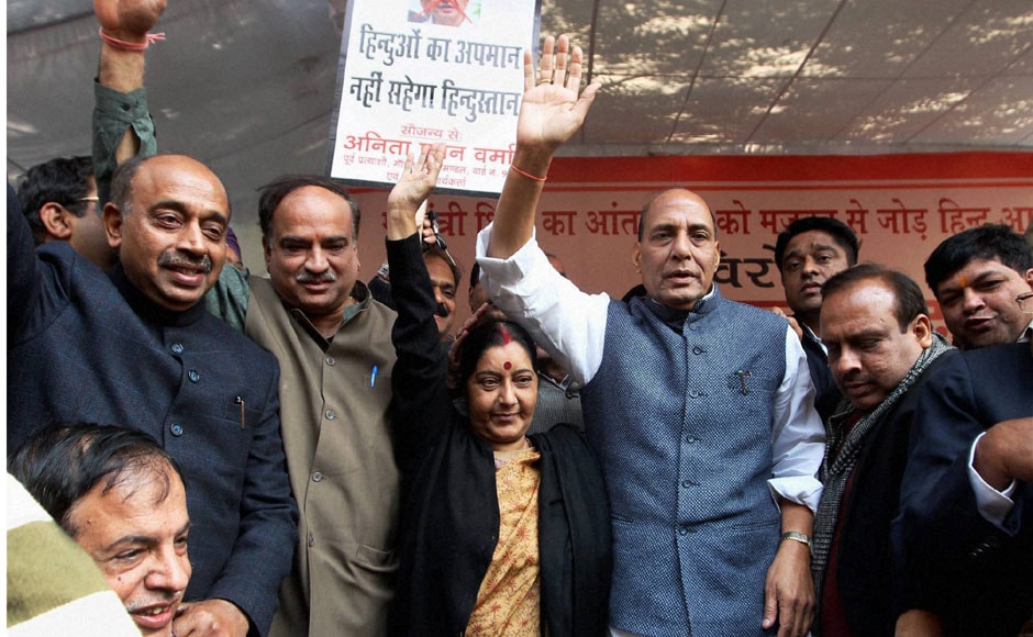 Leader of Opposition Sushma Swaraj and Rajnath Singh along with other party leaders at Jantar Mantar, New Delhi on Thursday. PTI Leader of Opposition Sushma Swaraj and Rajnath Singh along with other party leaders at Jantar Mantar, New Delhi on Thursday. PTI