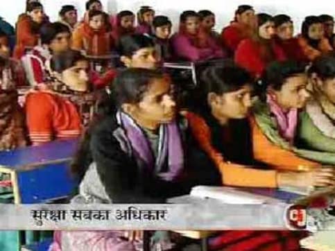 Will fear of rape force Amroha girls to quit studies? Will fear of rape force Amroha girls to quit studies?