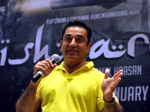 Newspapers: Vishwaroopam and Kamal Haasan today, could be you tomorrow Newspapers: Vishwaroopam and Kamal Haasan today, could be you tomorrow