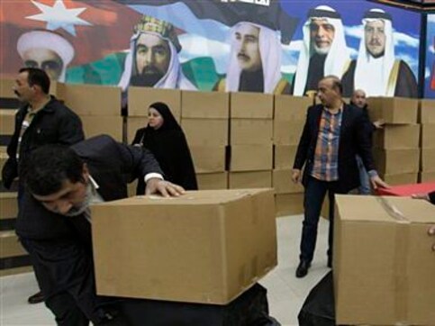 Jordanians vote for newly empowered parliament Jordanians vote for newly empowered parliament