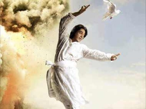 Vishwaroopam ban a cheap publicity stunt: Muslim group
