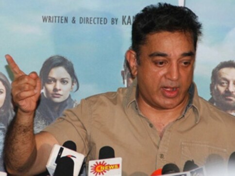 Tamil Nadu govt bans Vishwaroopam for 15 days