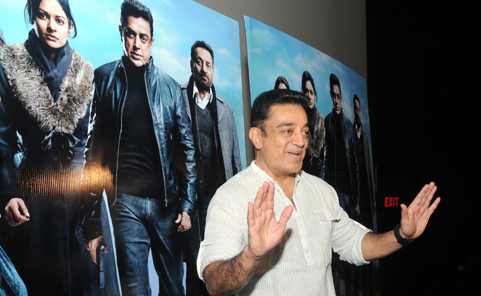 Kamal Haasan at the Juhu PVR cinema for the Vishwaroopam press conference. Sachin Gokhale/Firstpost Kamal Haasan at the Juhu PVR cinema for the Vishwaroopam press conference. Sachin Gokhale/Firstpost
