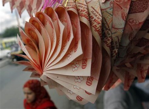Jan inflation likely eased to 3-month low of 7 percent Jan inflation likely eased to 3-month low of 7 percent