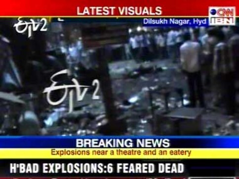 Timeline: Blasts in India since 2005 Timeline: Blasts in India since 2005