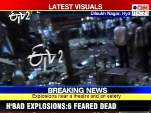 Hyderabad blasts: 13 dead, 85 injured Hyderabad blasts: 13 dead, 85 injured