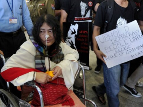 'I love life, I love life', Irom Sharmila tells judge 'I love life, I love life', Irom Sharmila tells judge