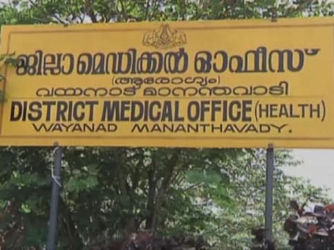 Eight-year-old girl tests HIV positive after blood transfusion in Kerala Eight-year-old girl tests HIV positive after blood transfusion in Kerala