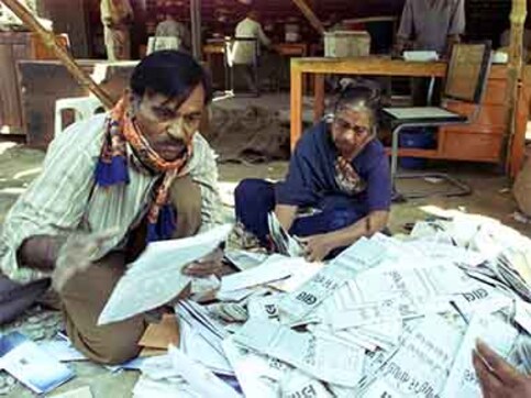 Women’s Bank: How symbolism kills real possibilities and real India Women’s Bank: How symbolism kills real possibilities and real India