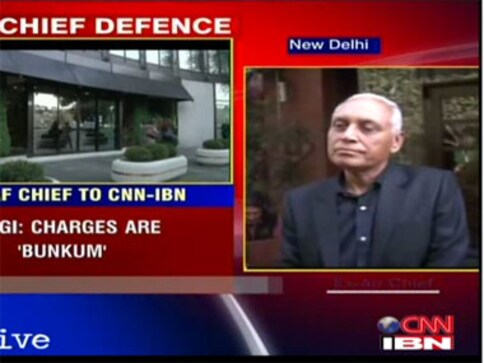 VVIP chopper scam: CBI to continue questioning SP Tyagi today